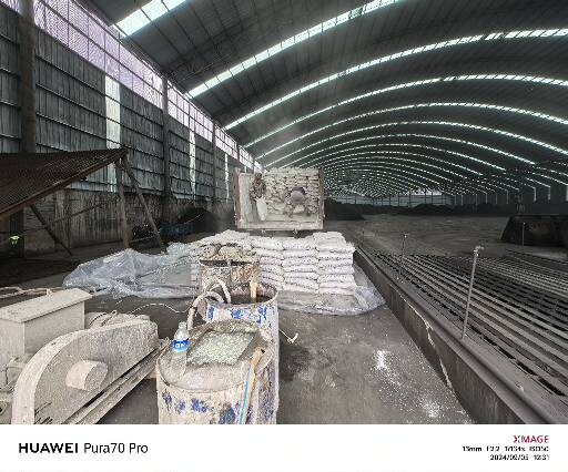 乐清厂房地面下沉注浆加固施工